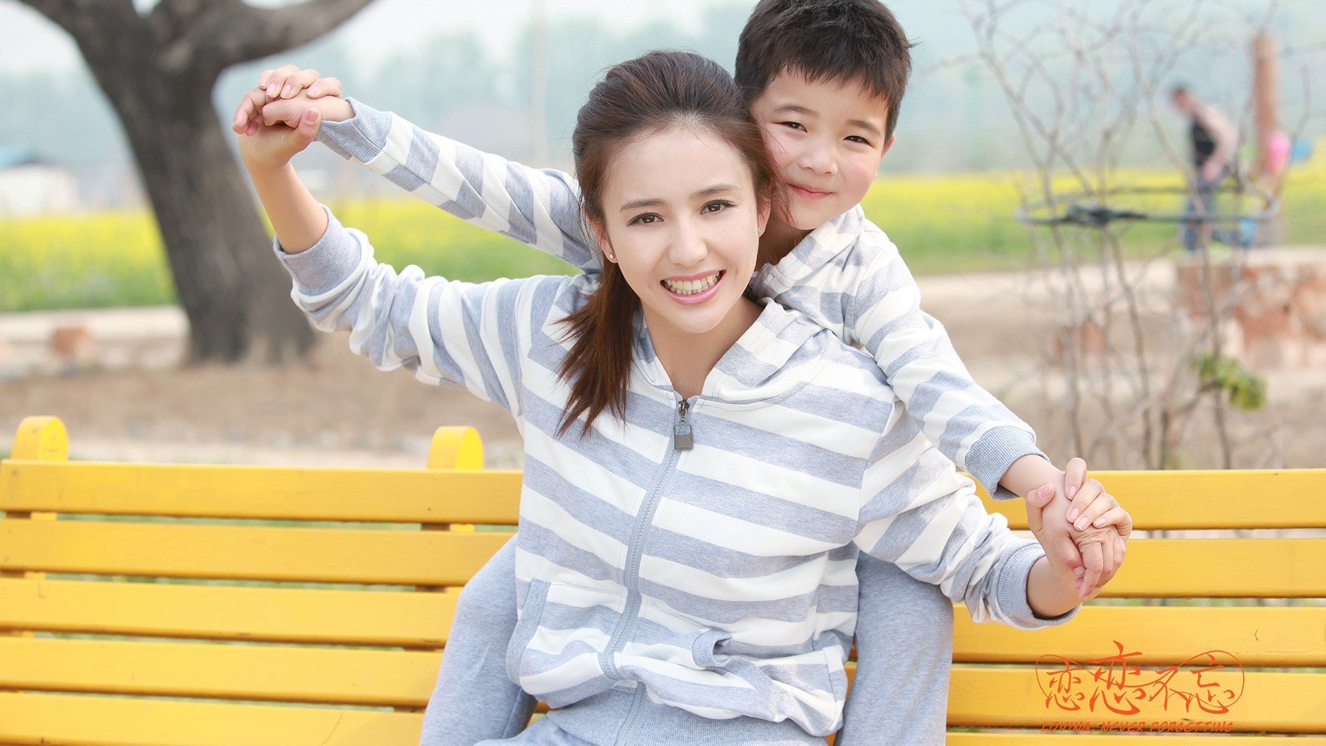 影视,剧照,恋恋不忘佟丽娅