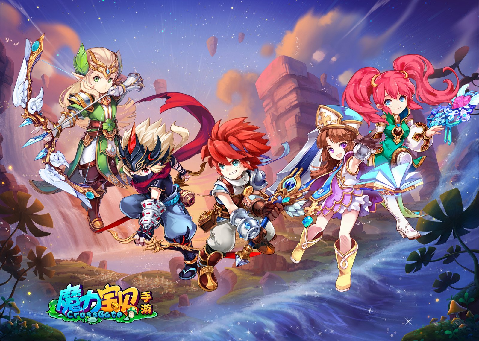 游戏,手游,魔力宝贝