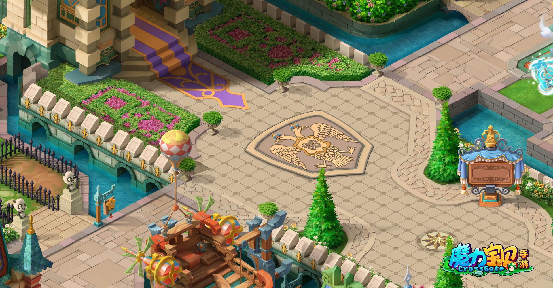 游戏,手游,魔力宝贝