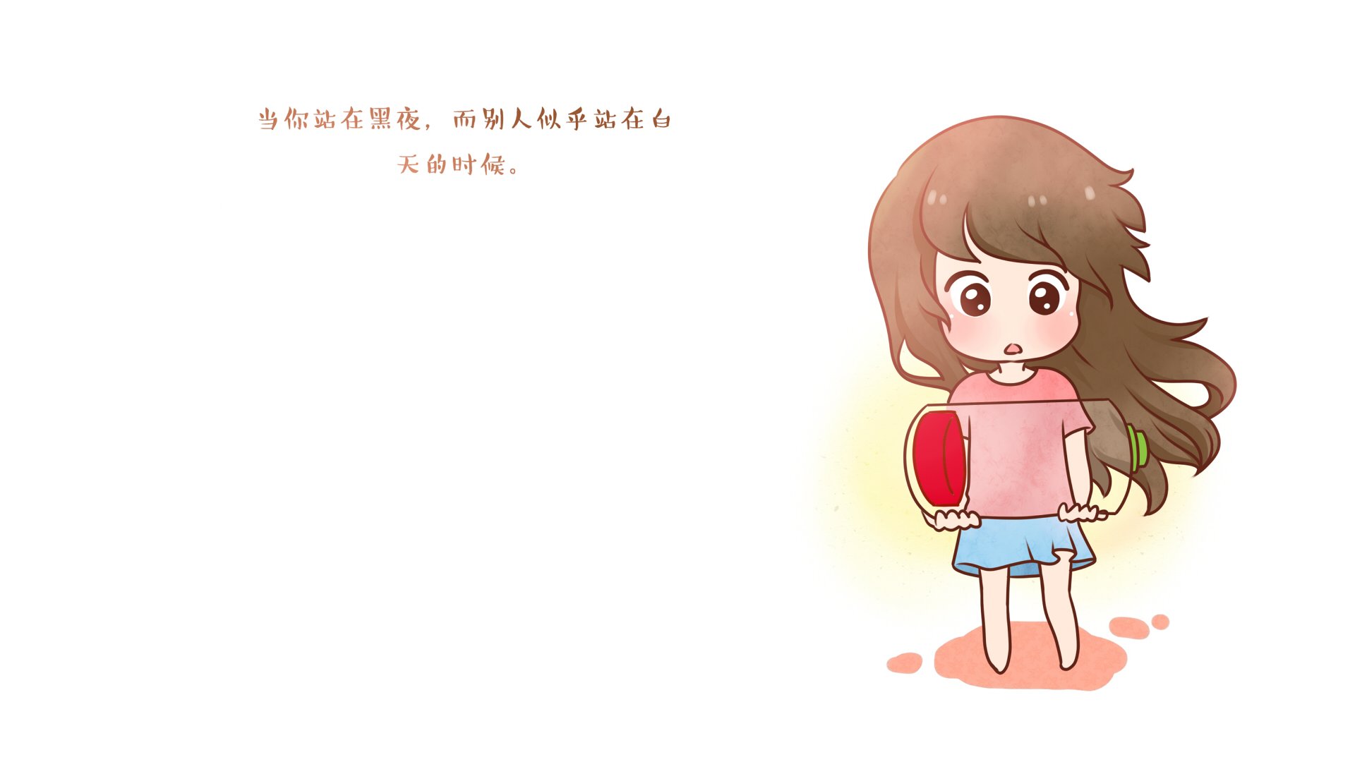 伟大的安妮,文字控,伤感,成长系列,尼玛,@伟大的安妮,安妮和王小明