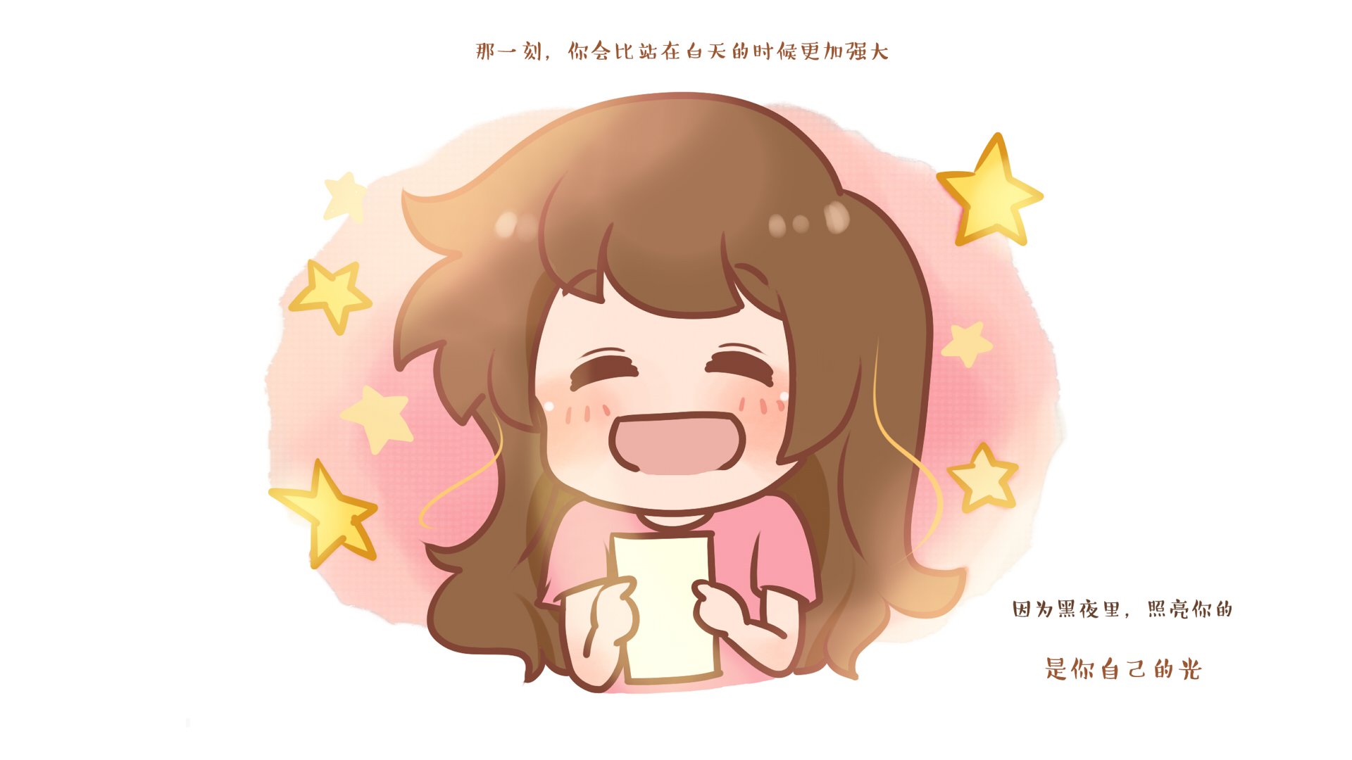 伟大的安妮,文字控,伤感,成长系列,尼玛,@伟大的安妮,安妮和王小明