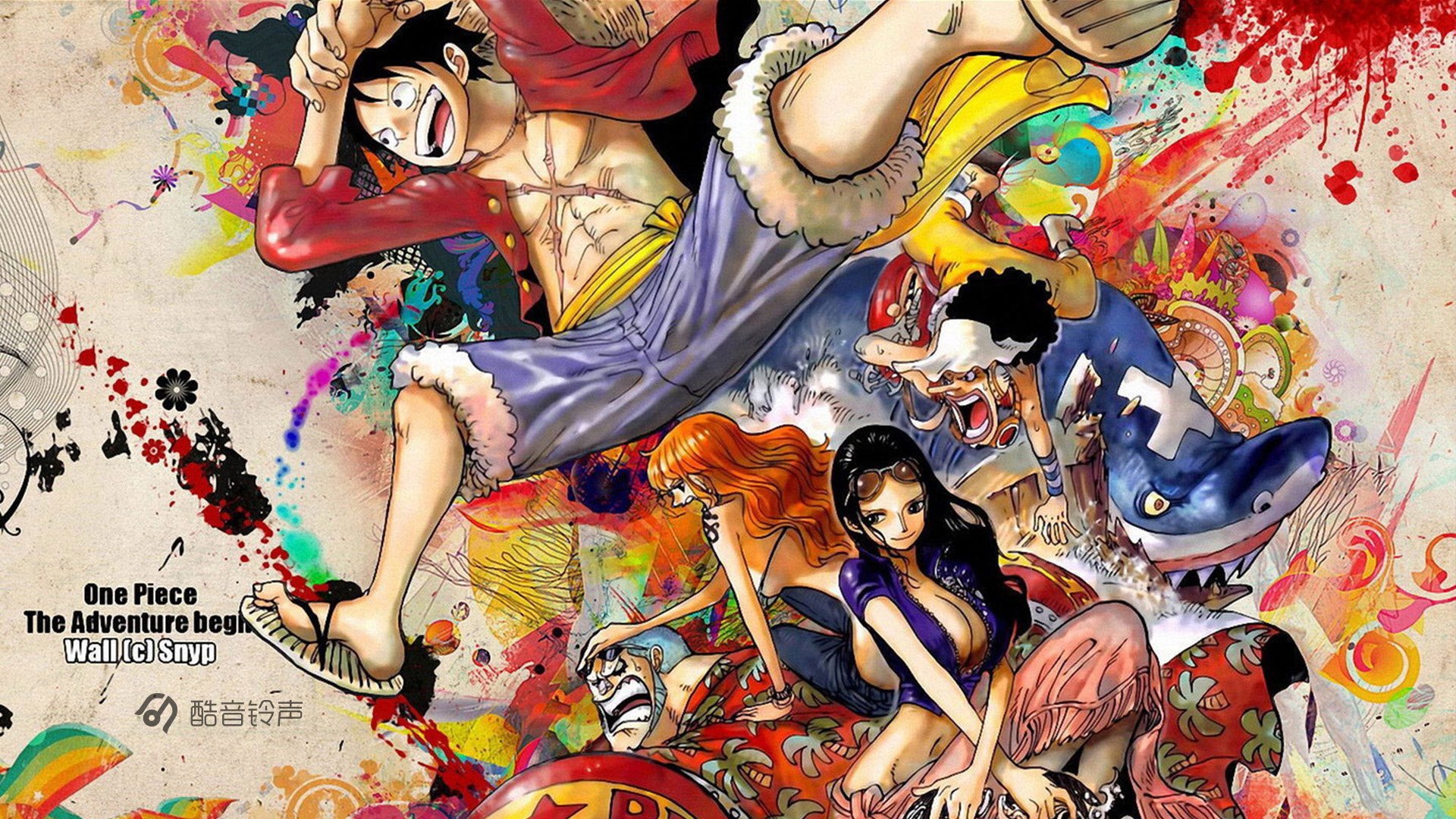 海贼王,励志,奋斗,正能量,文字,文字控,酷音铃声海贼王,@酷音铃声