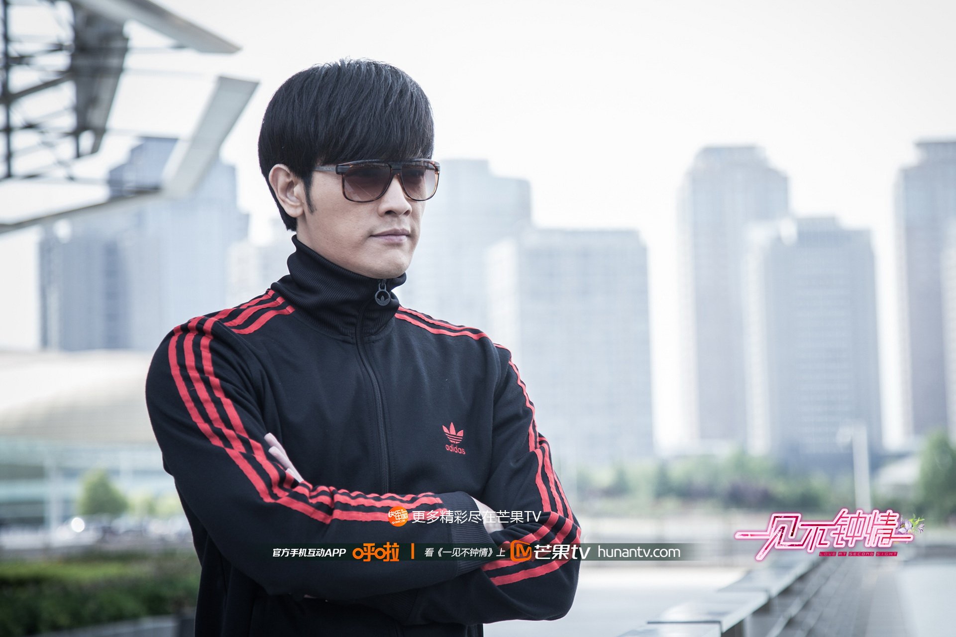 一见不钟情,芒果TV