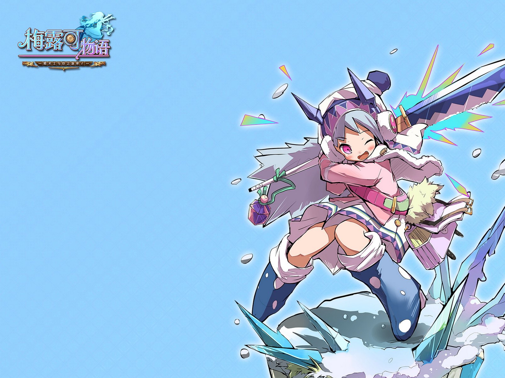 卡通,萌妹子,游戏,手游,小清新,日漫,动漫,美少女,梅露可物语