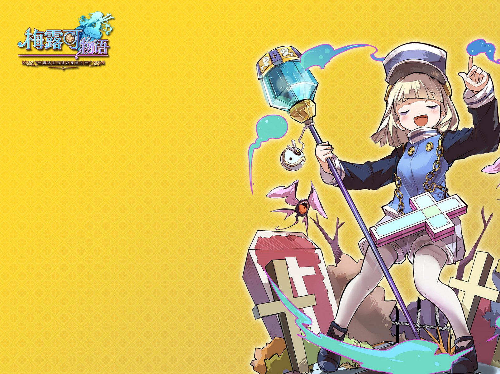 卡通,萌妹子,游戏,手游,小清新,日漫,动漫,美少女