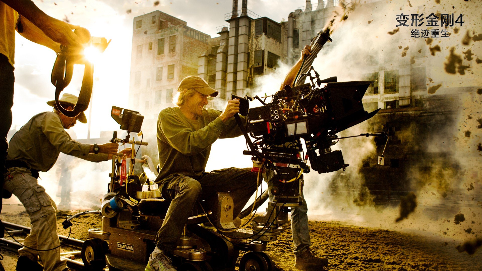 影视,剧照,变形金刚4