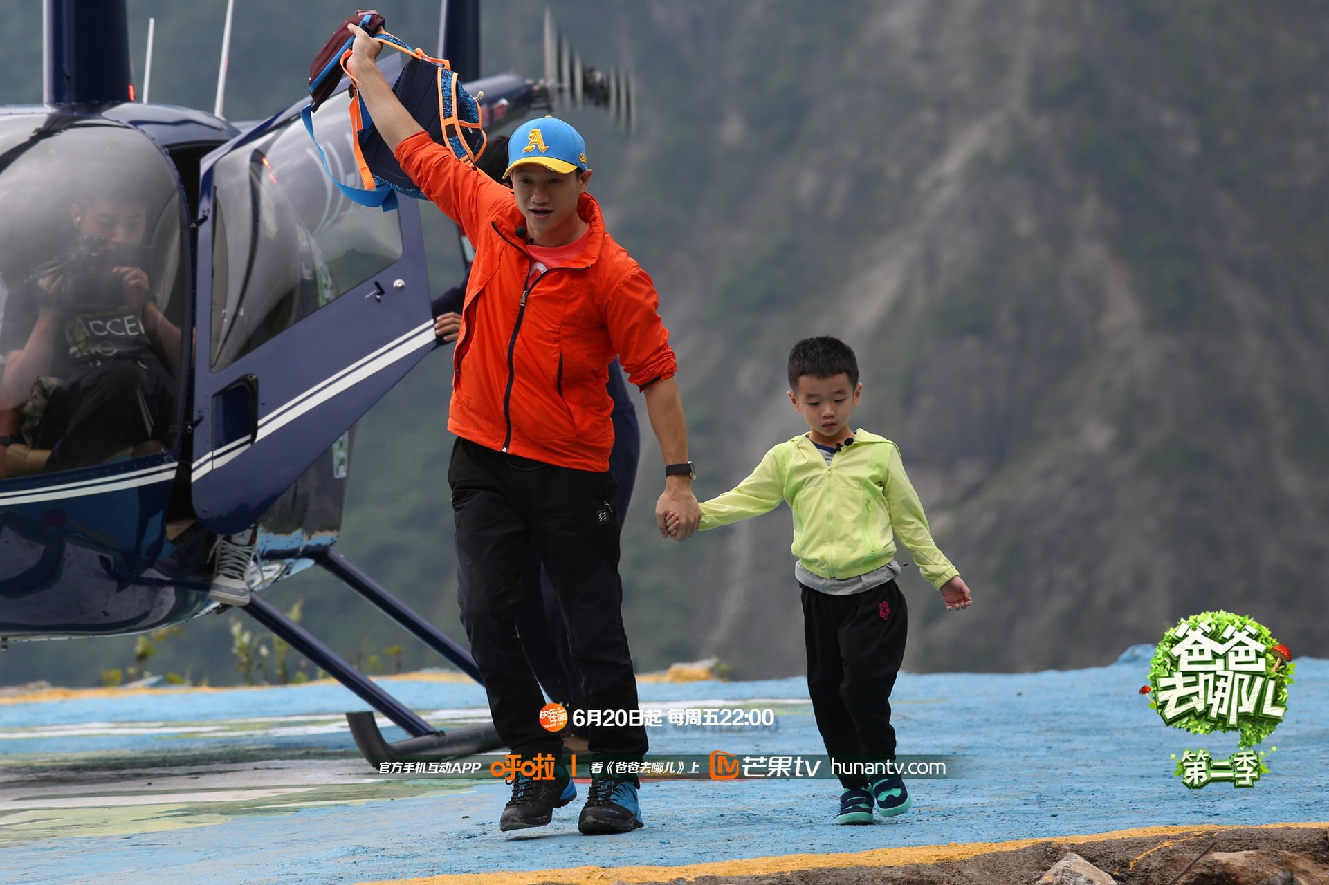 爸爸去哪儿2,杨阳洋,杨威