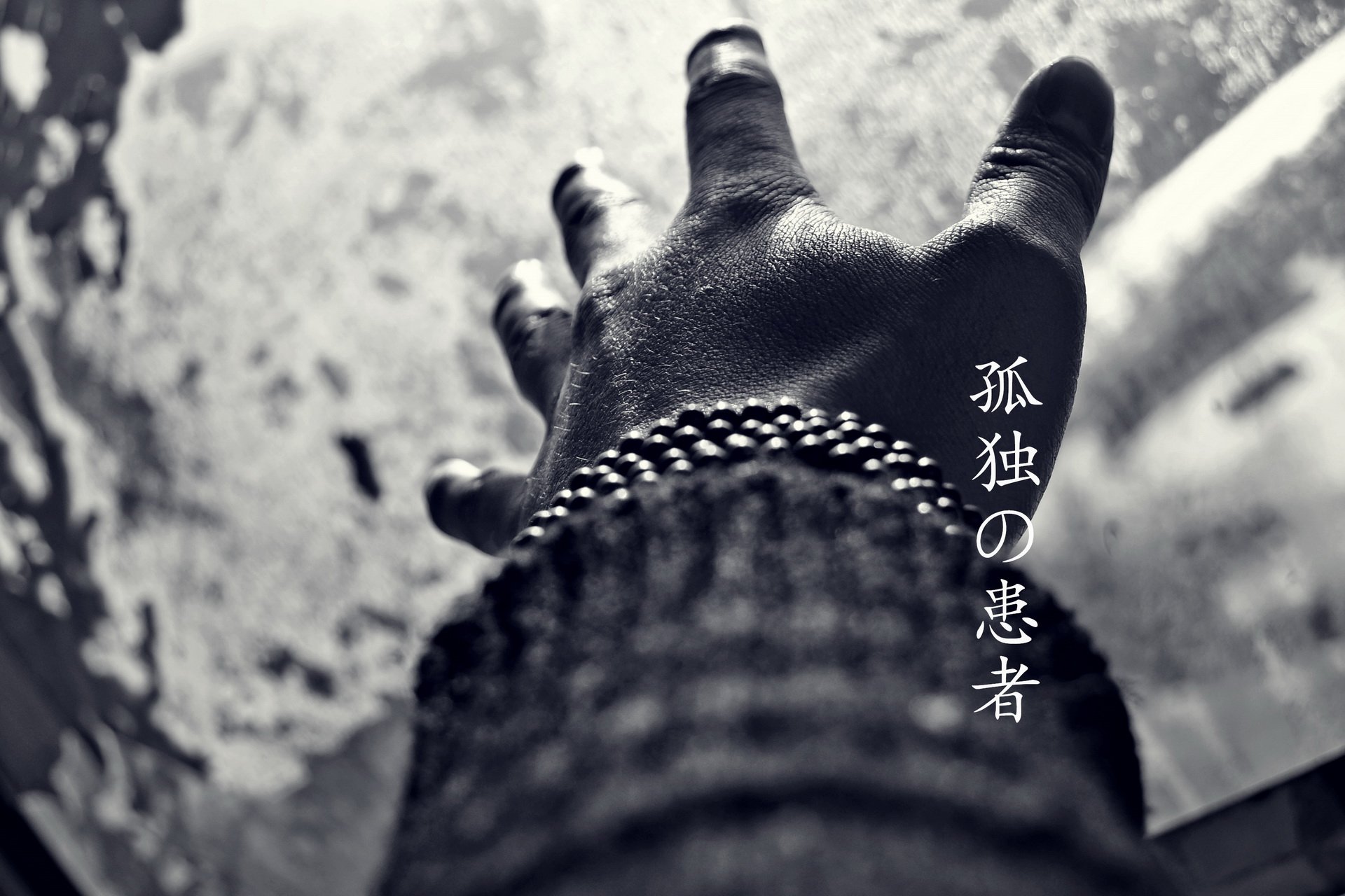 @小摔love,工地,摄影,生活,艰辛