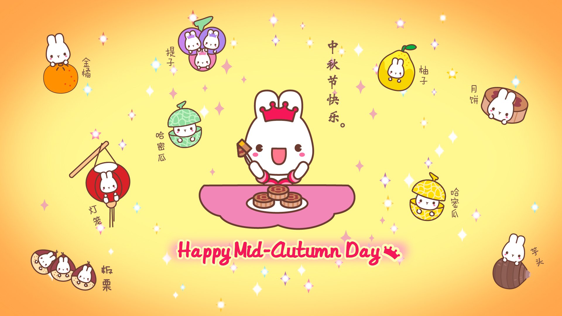 LADY,CC,LADYCC,茜茜公主