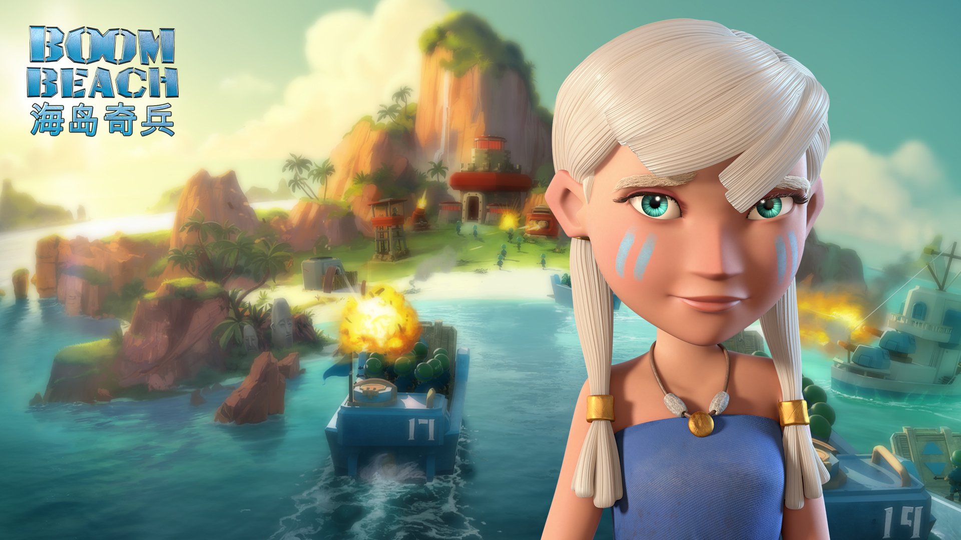 海岛骑兵,游戏,快乐家族,策略,手游