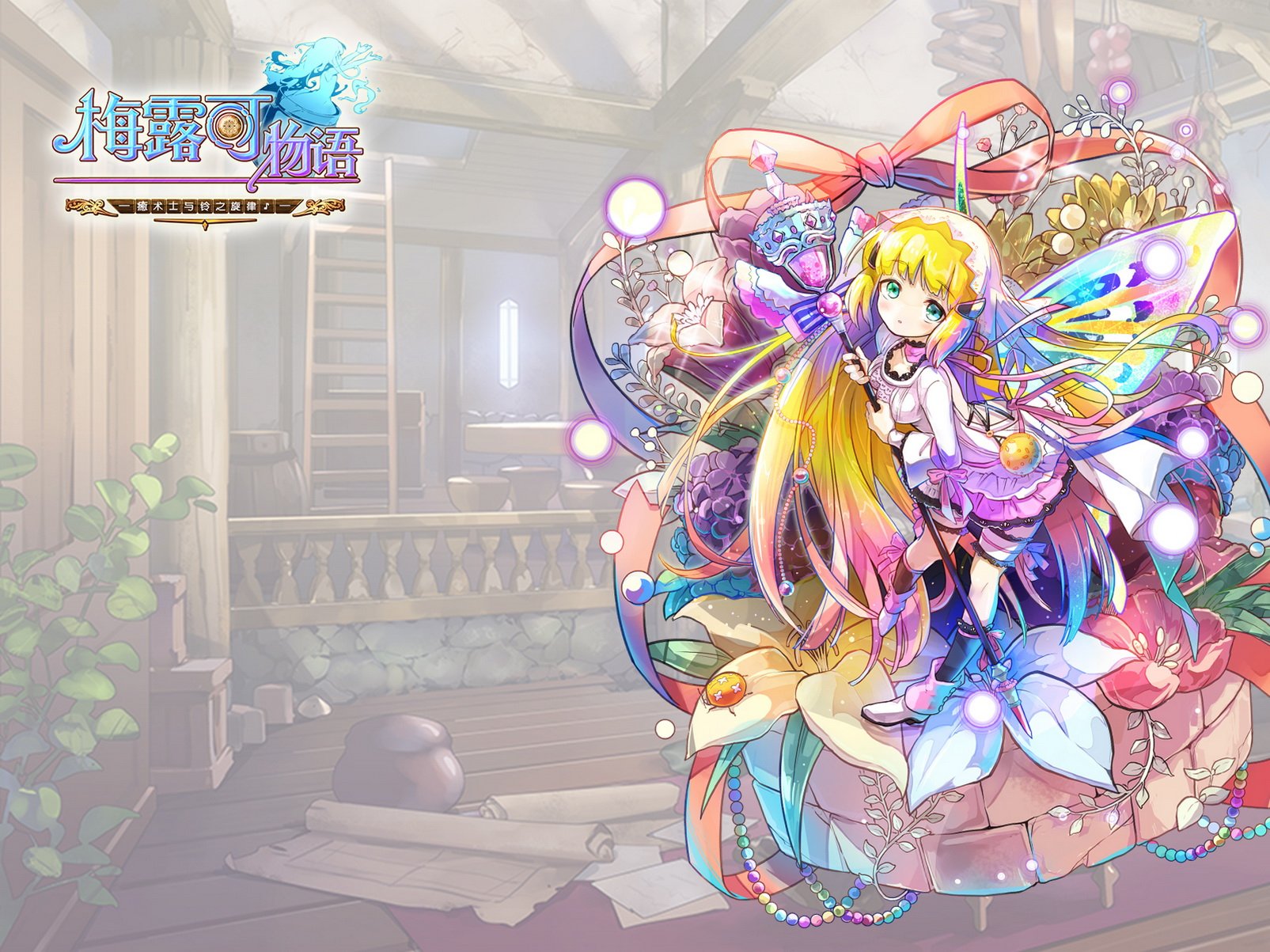 卡通,萌妹子,游戏,手游,小清新,日漫,动漫,美少女