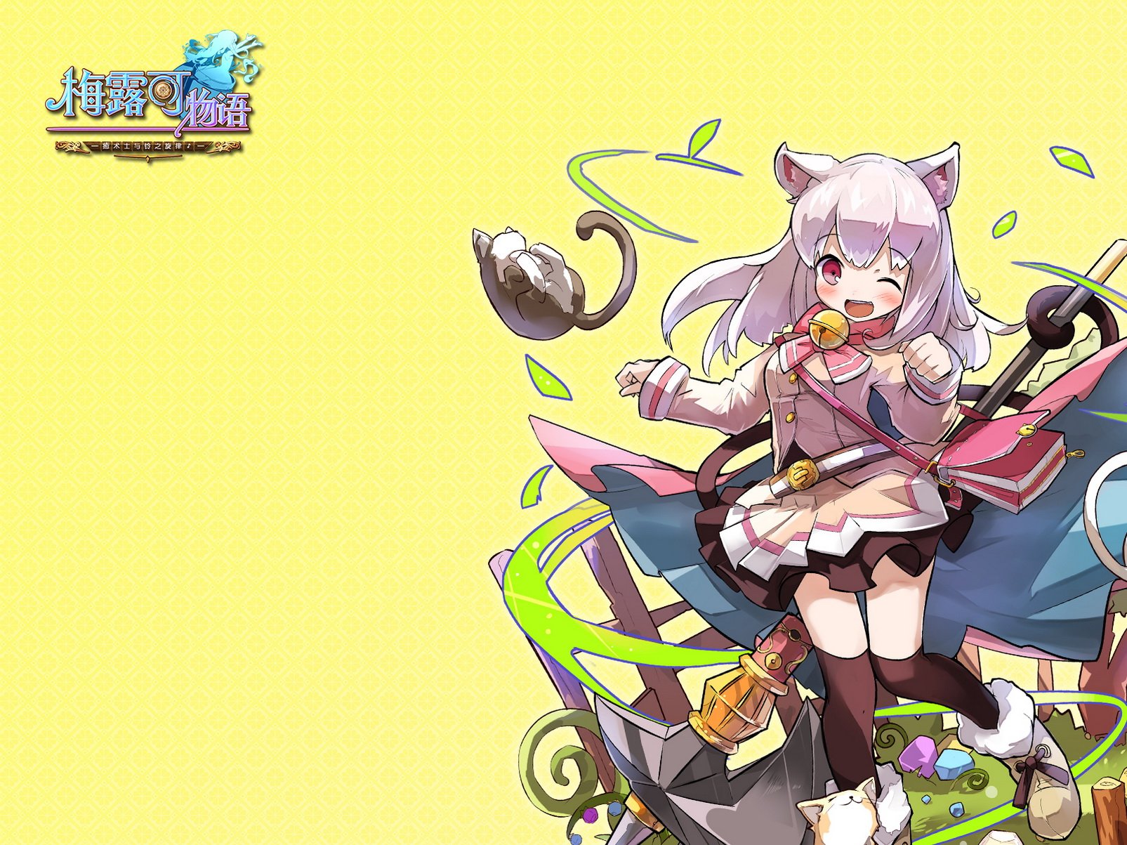 卡通,萌妹子,游戏,手游,小清新,日漫,动漫,美少女