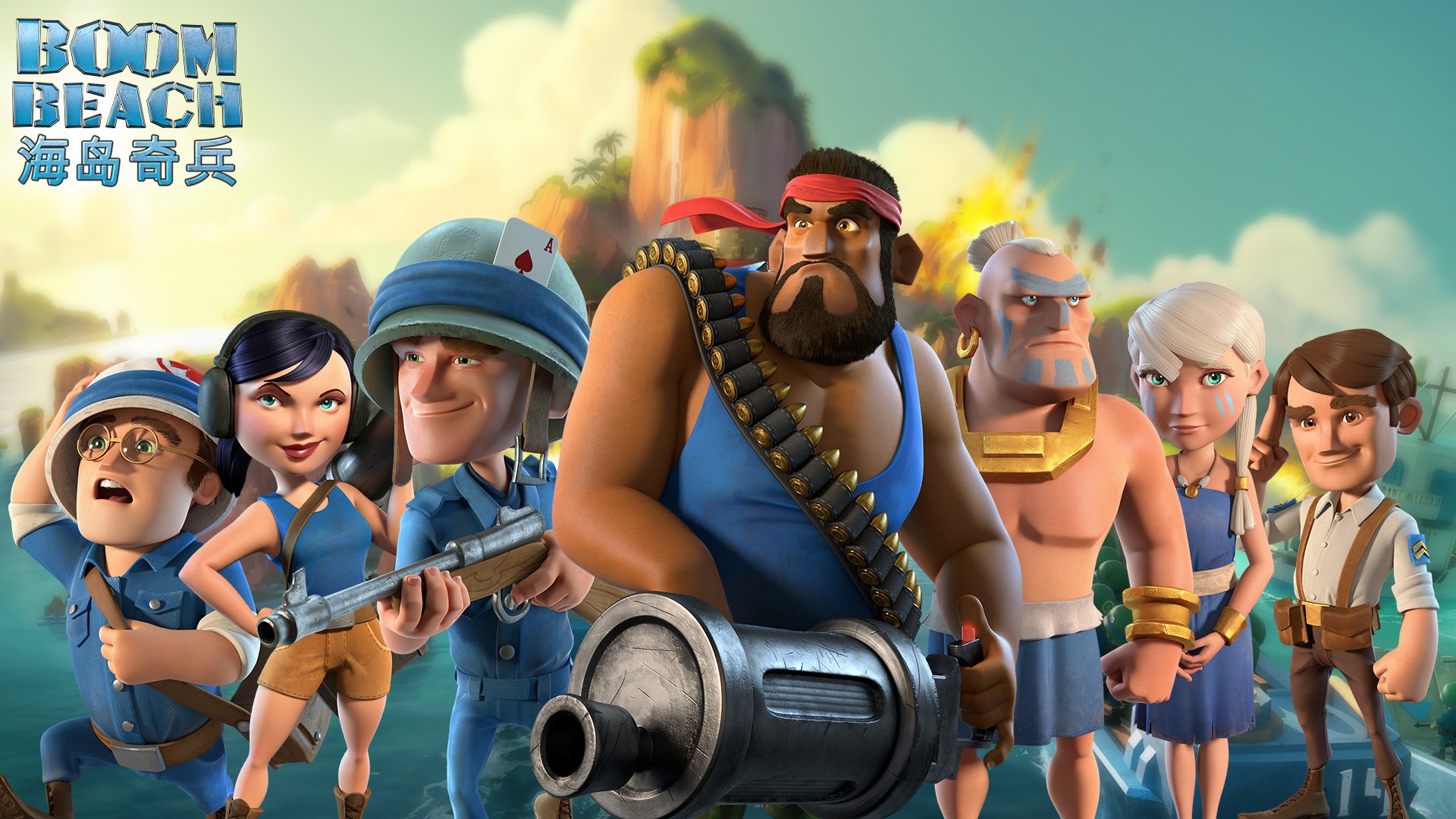 海岛骑兵,游戏,快乐家族,策略,手游