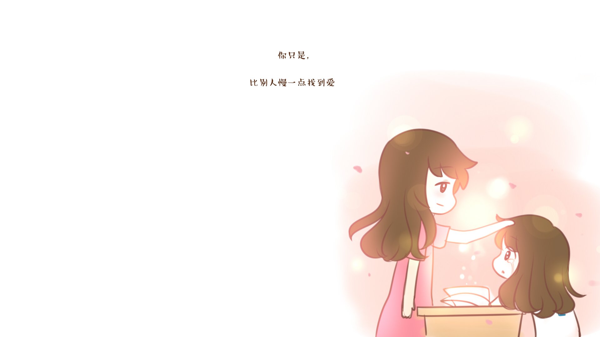 伟大的安妮,文字控,伤感,成长系列,尼玛,@伟大的安妮,安妮和王小明