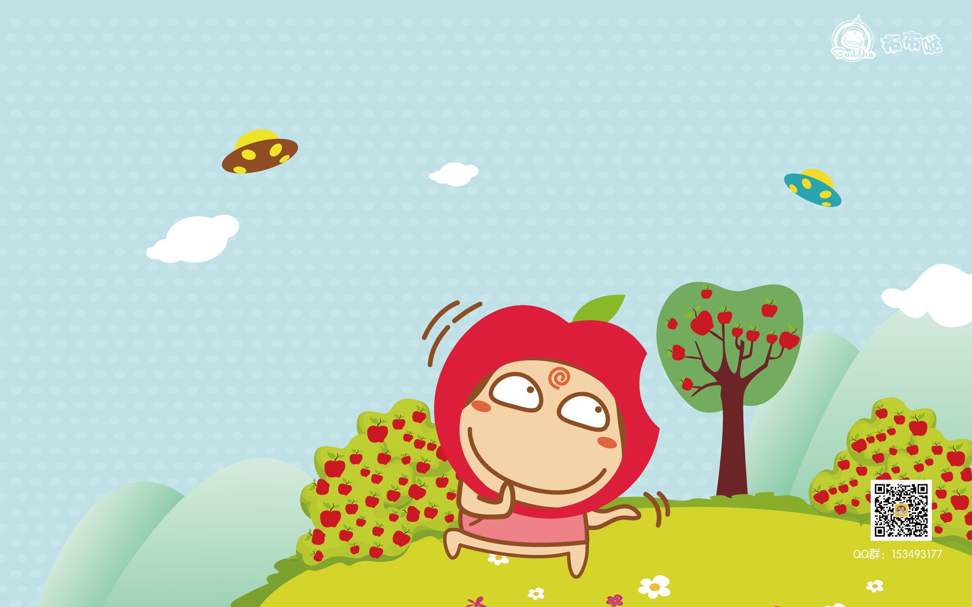 布布哒,搞笑,可爱