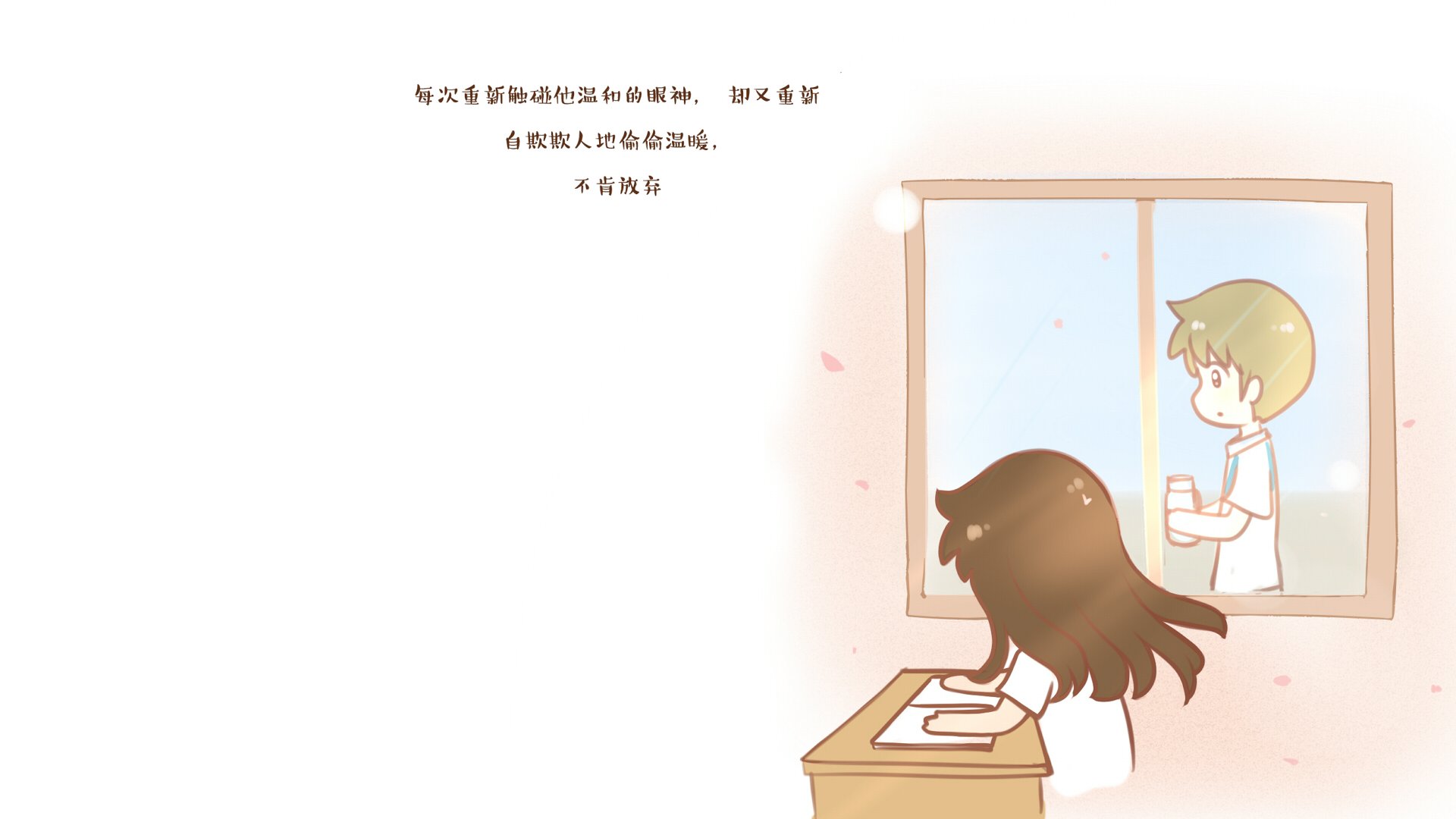 伟大的安妮,文字控,伤感,成长系列,尼玛,@伟大的安妮,安妮和王小明