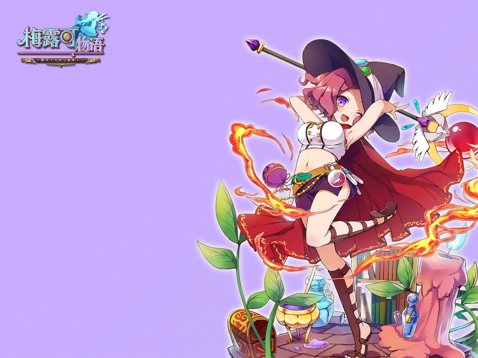 卡通,萌妹子,游戏,手游,小清新,日漫,动漫,美少女,梅露可物语