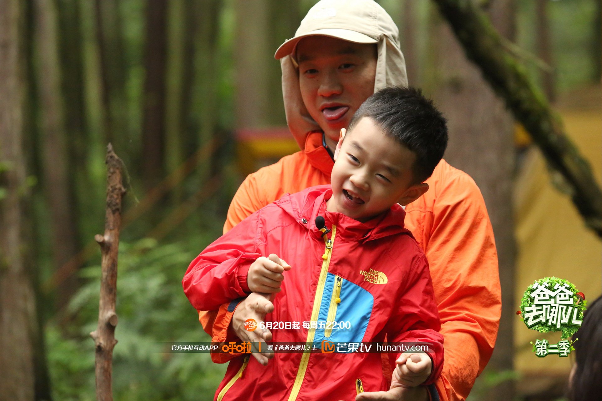 爸爸去哪儿2,杨阳洋,杨威
