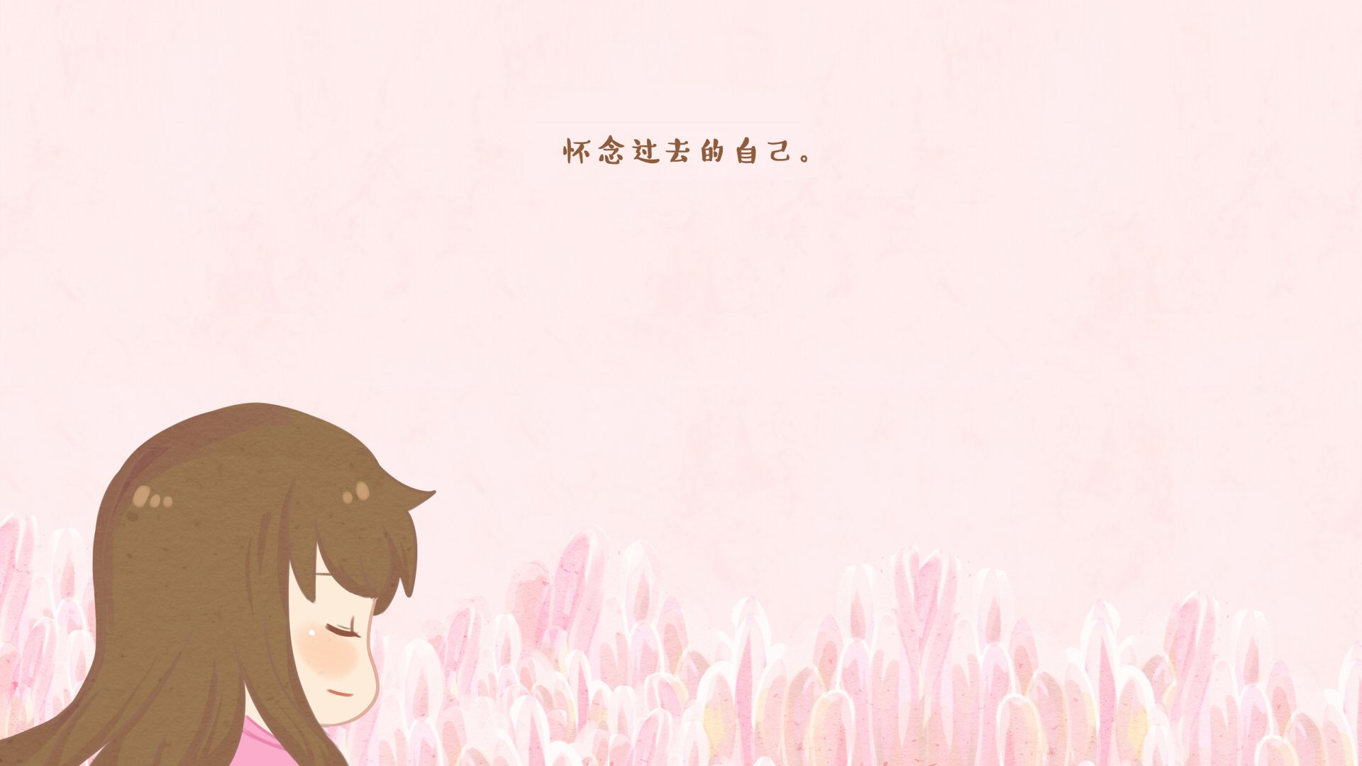 伟大的安妮,文字控,伤感,成长系列,尼玛,@伟大的安妮,安妮和王小明