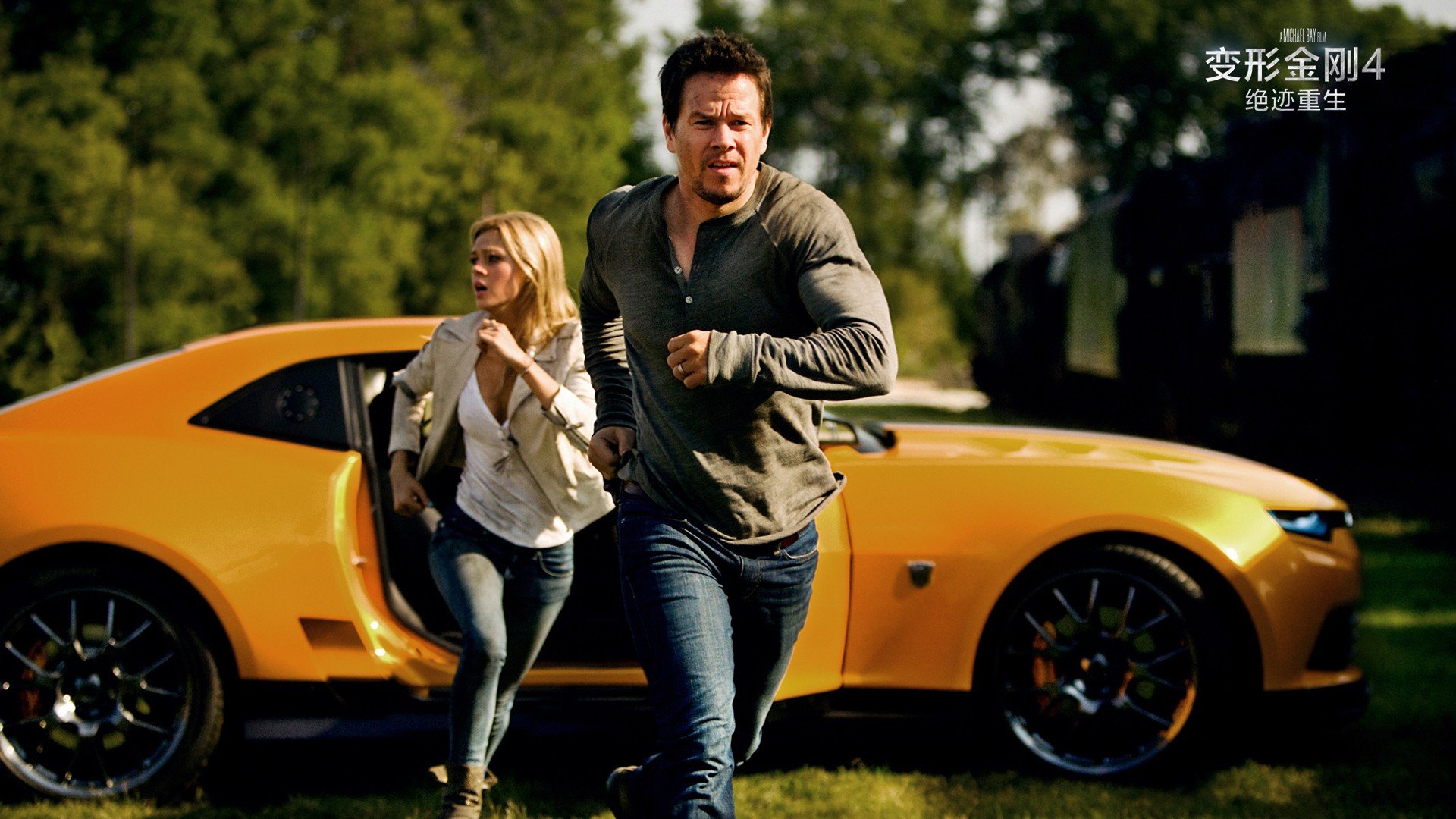 影视,剧照,变形金刚4