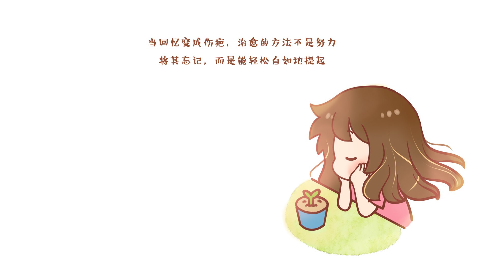 伟大的安妮,文字控,伤感,成长系列,尼玛,@伟大的安妮,安妮和王小明