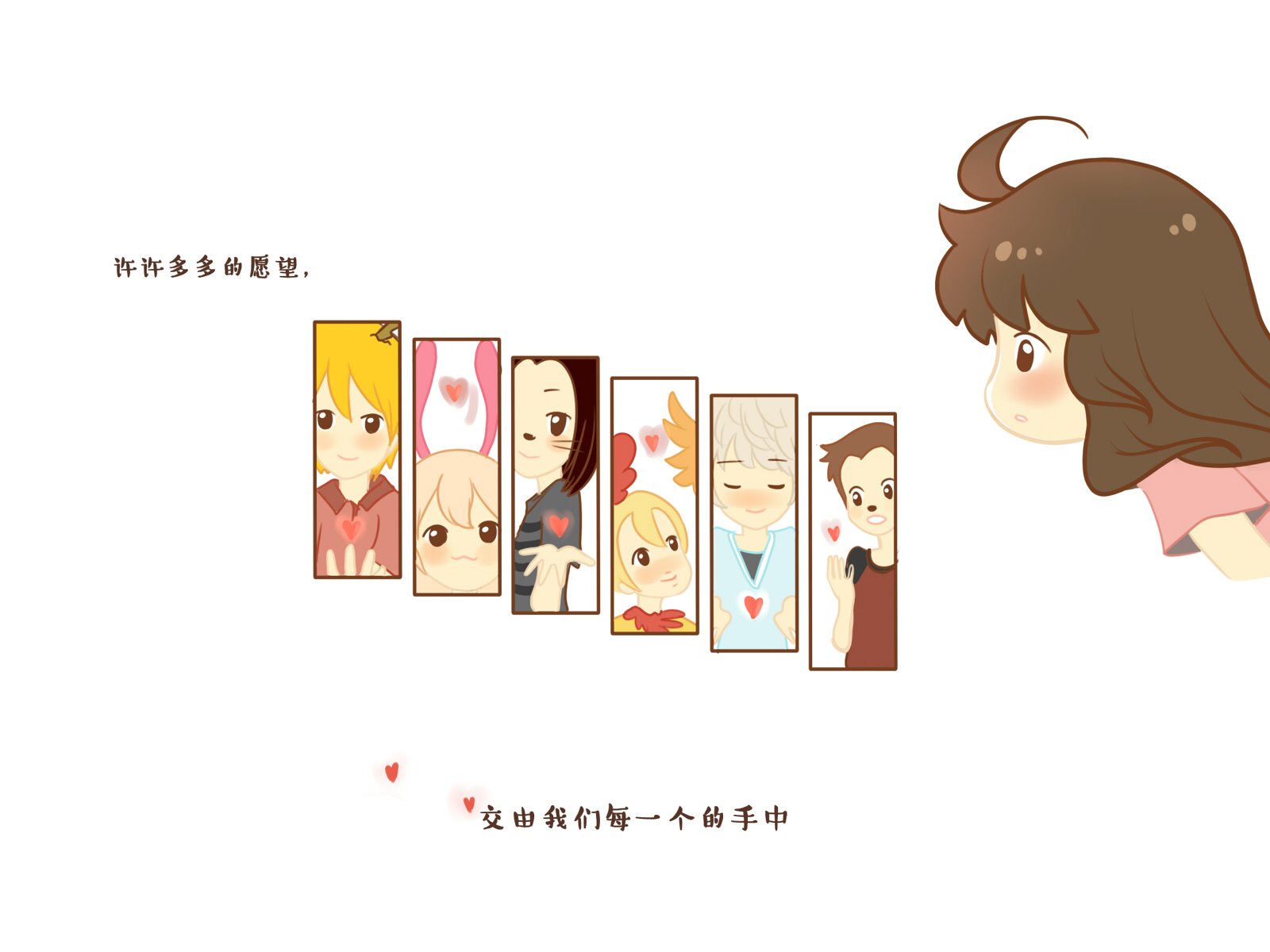 伟大的安妮,文字控,伤感,成长系列,尼玛