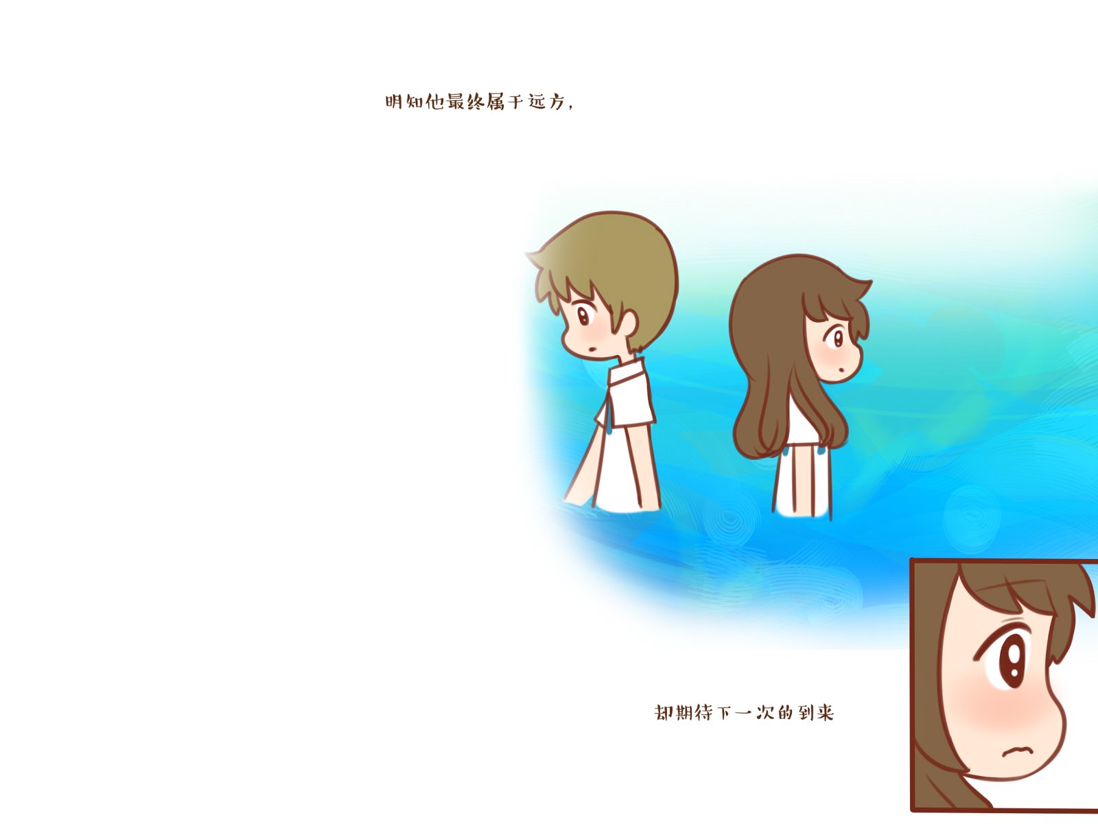 伟大的安妮,文字控,伤感,成长系列,尼玛