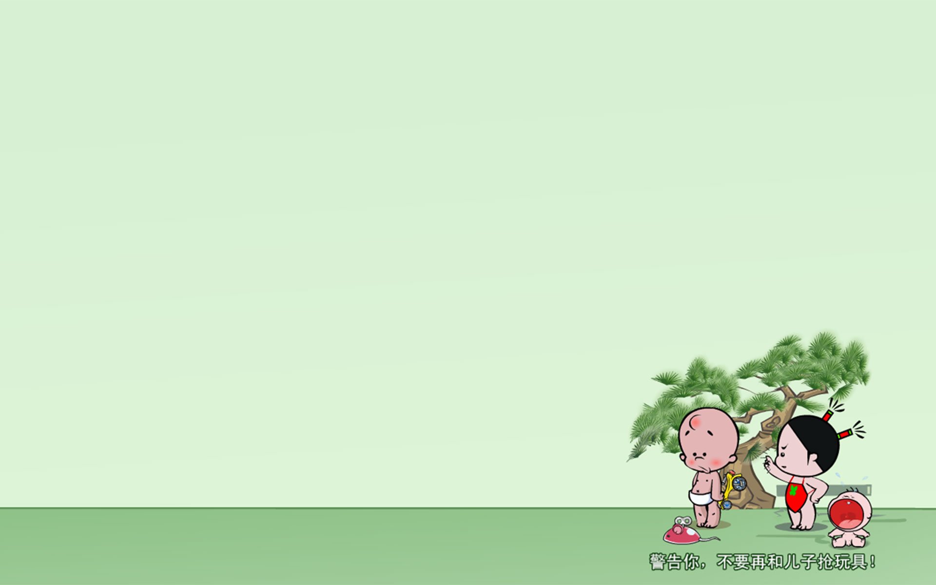 七夕,情人节,情侣,爱情,小破孩