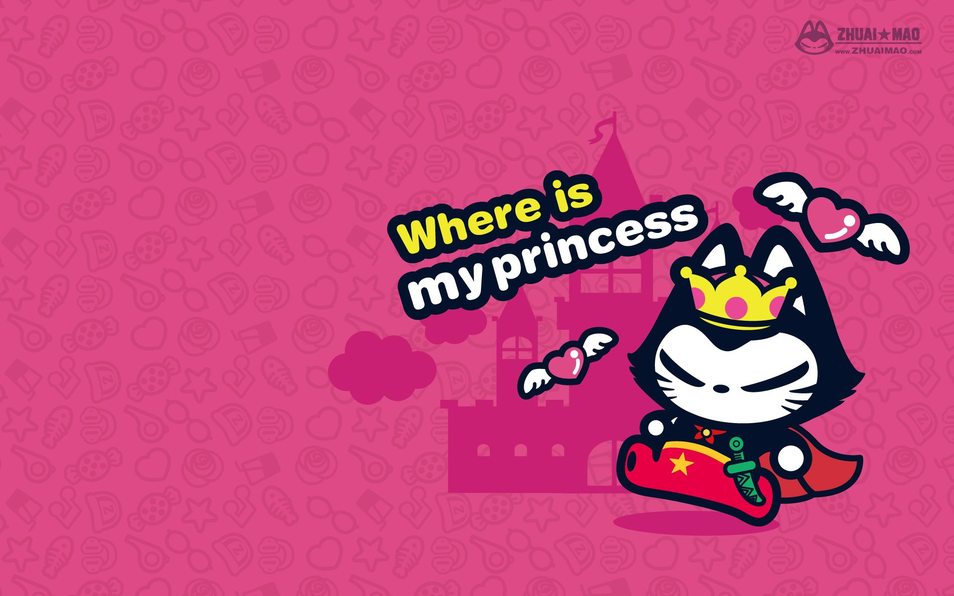 七夕,情人节,情侣,爱情,拽猫