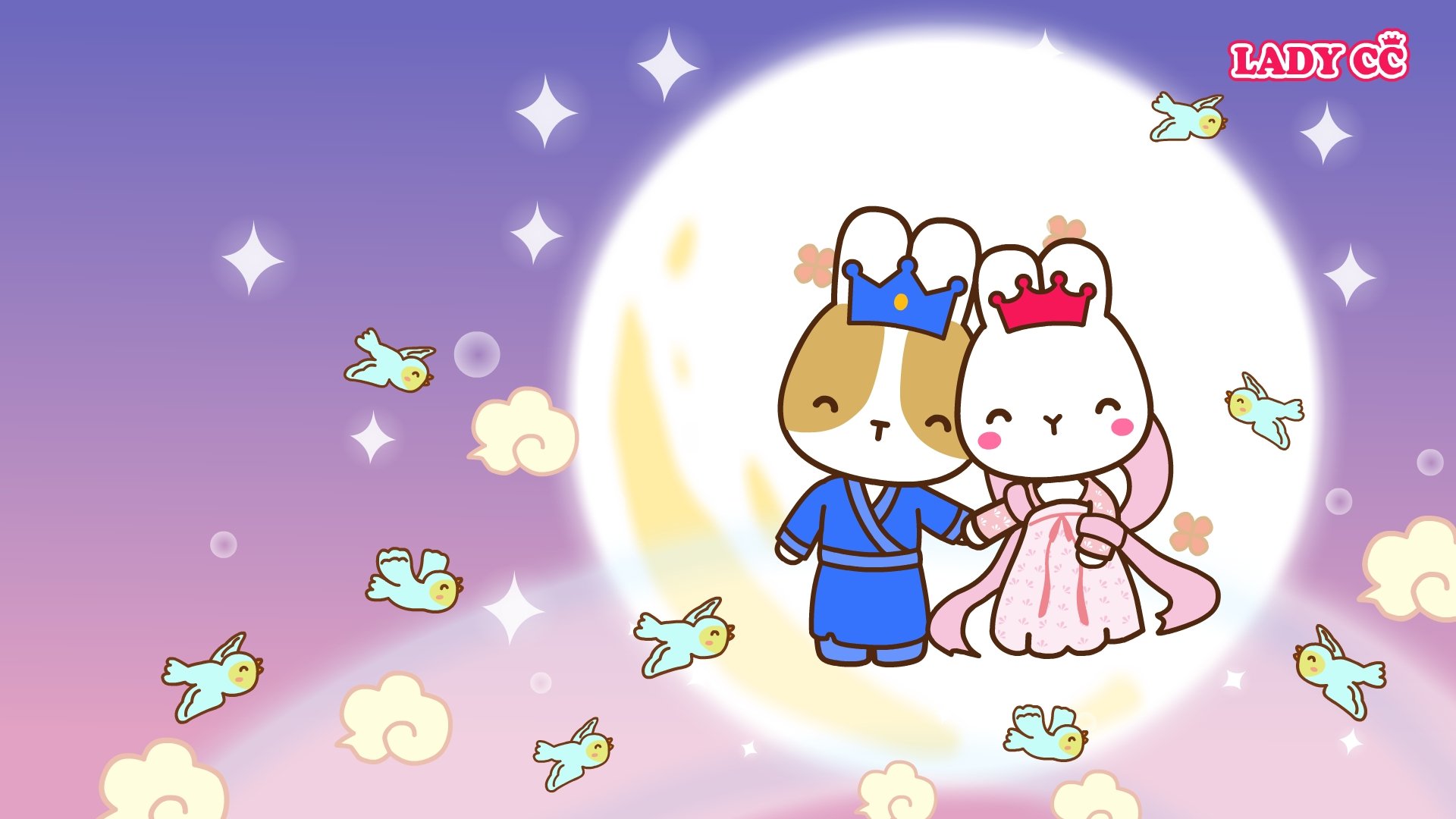 七夕,情人节,LADYC,茜茜公主