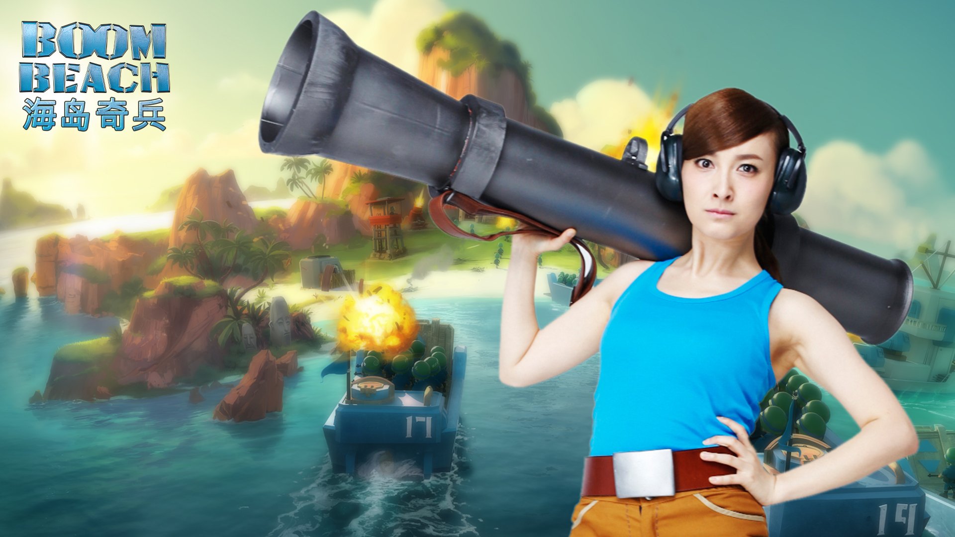 海岛骑兵,游戏,快乐家族,策略,手游