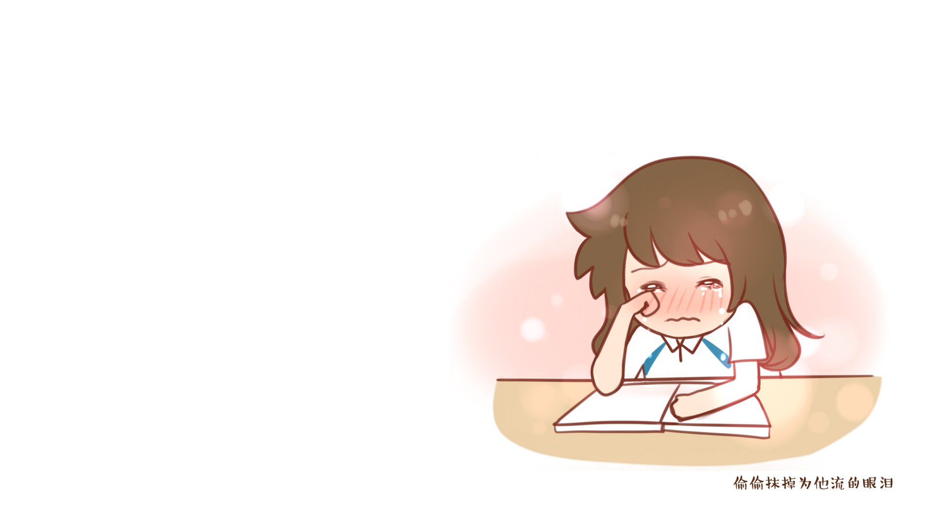 伟大的安妮,文字控,伤感,成长系列,尼玛,@伟大的安妮,安妮和王小明