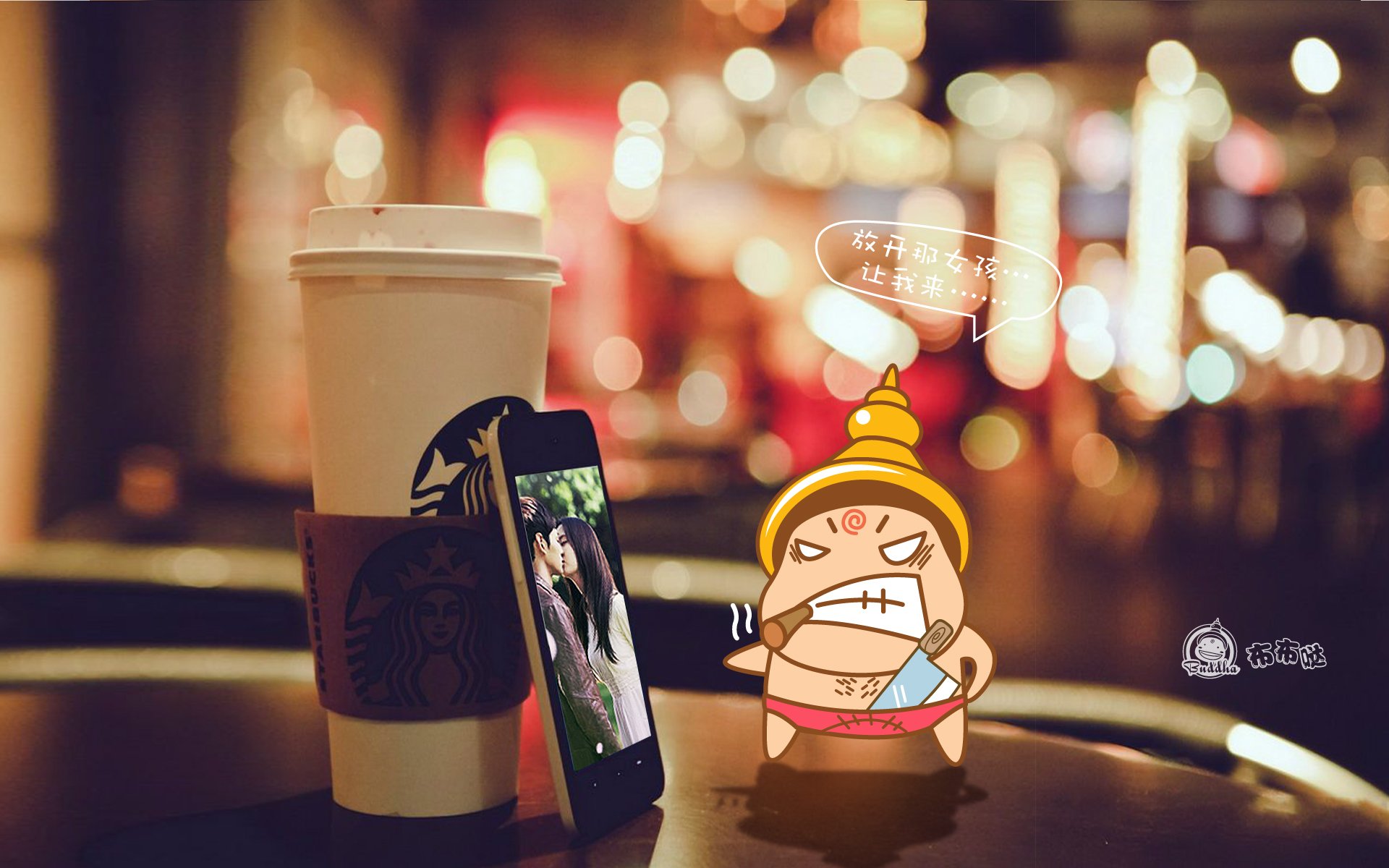 布布哒,搞笑,可爱