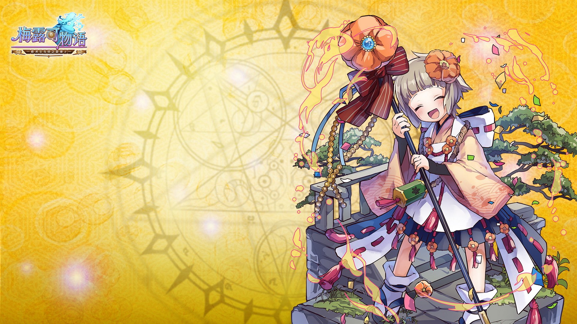 卡通,萌妹子,游戏,手游,小清新,日漫,动漫,美少女,梅露可物语