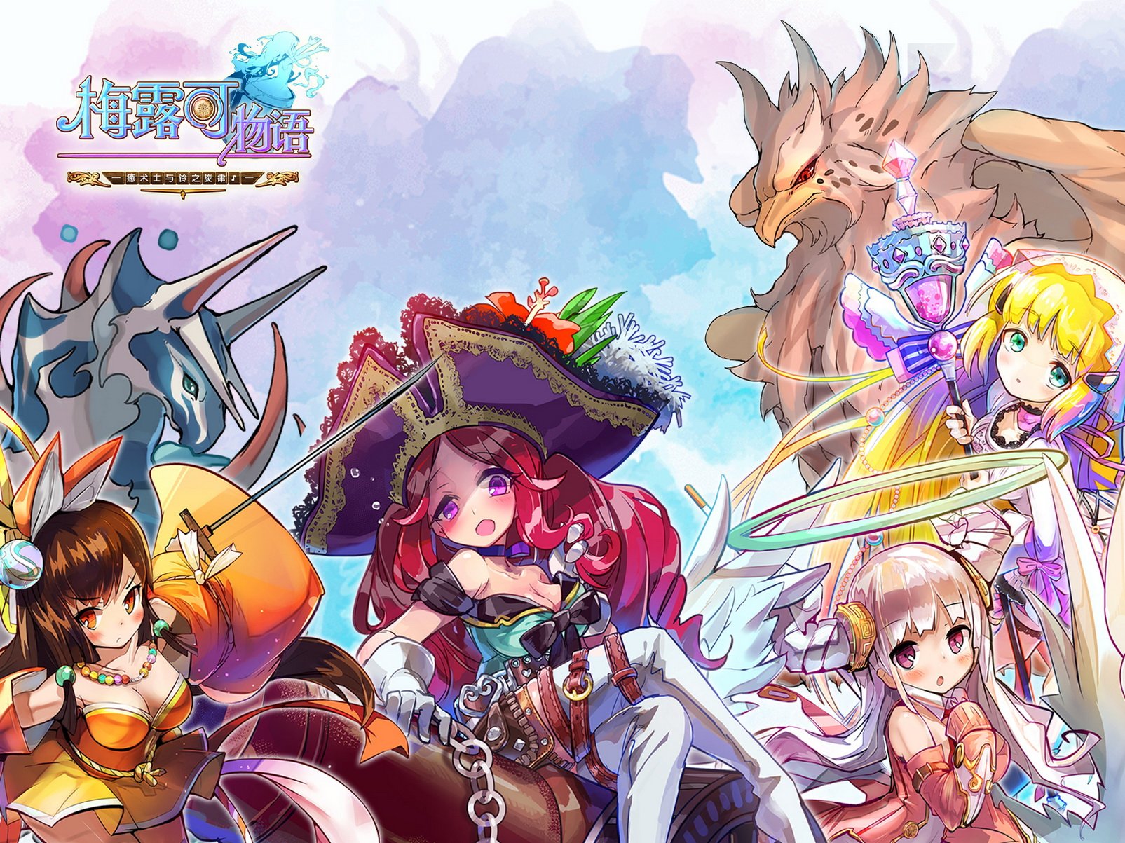 卡通,萌妹子,游戏,手游,小清新,日漫,动漫,美少女