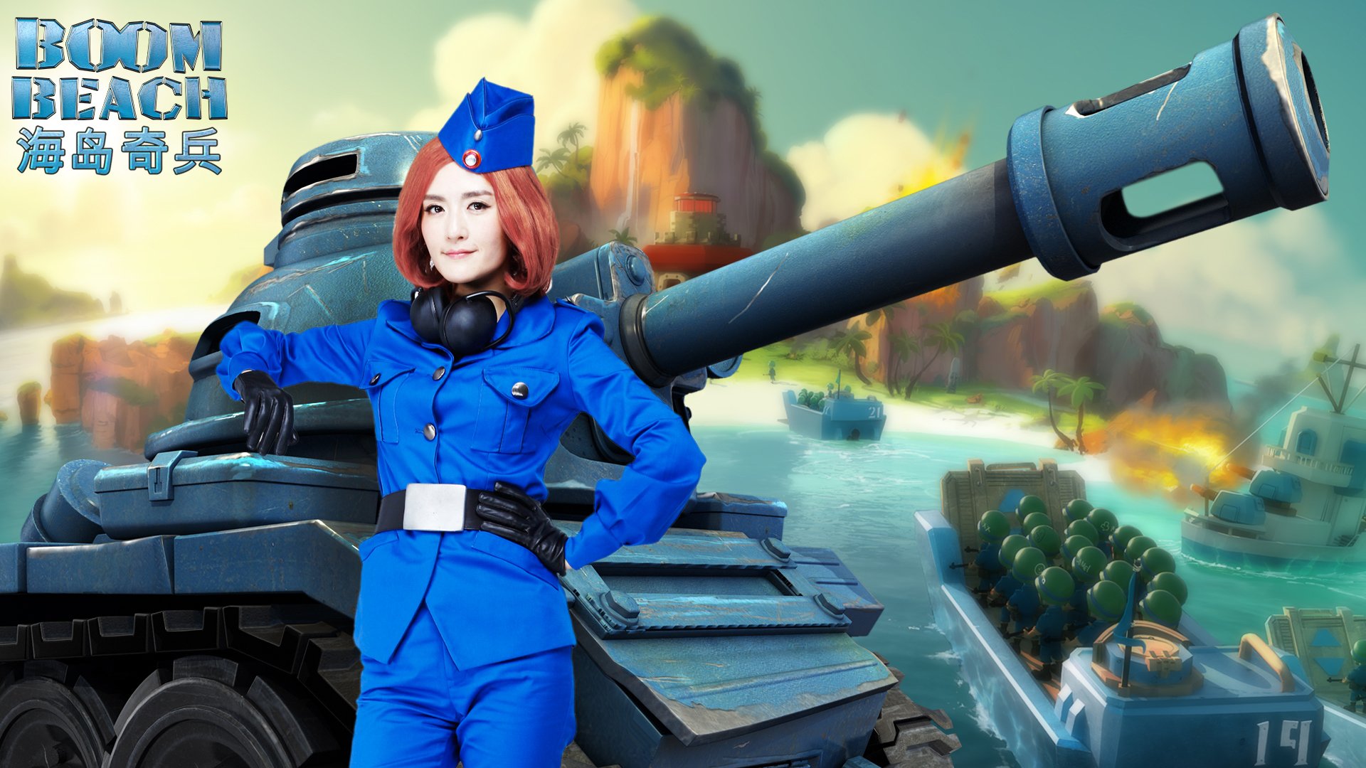 海岛骑兵,游戏,快乐家族,策略,手游