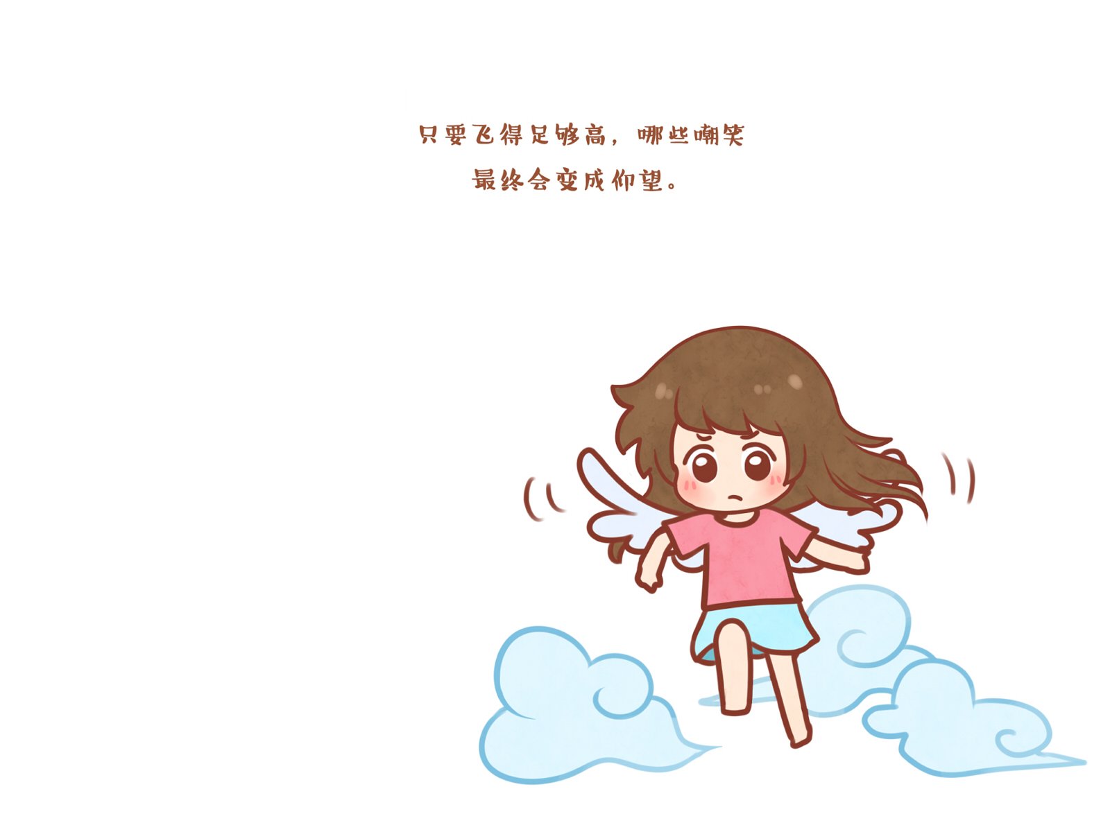 伟大的安妮,文字控,伤感,成长系列,尼玛