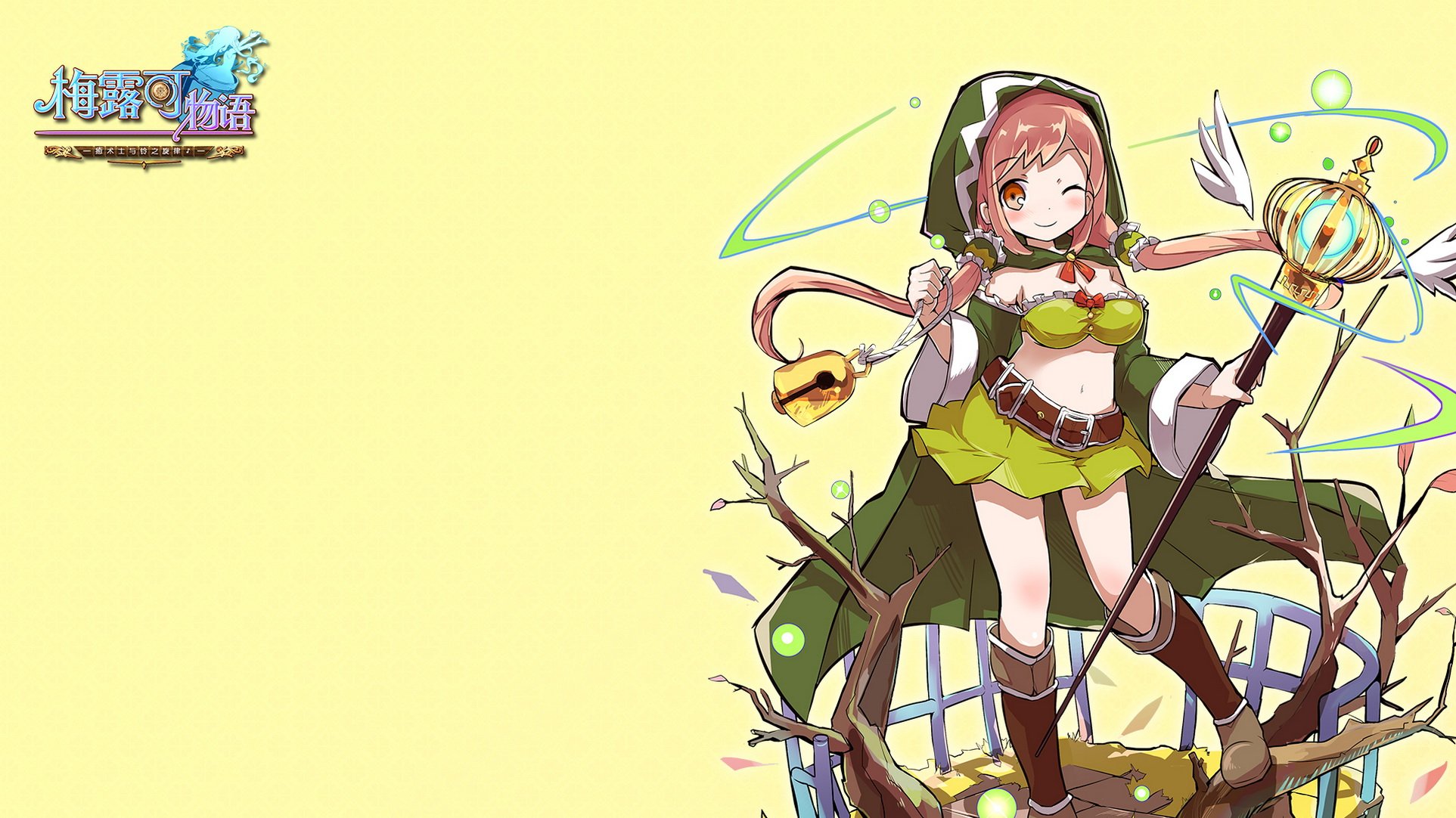 卡通,萌妹子,游戏,手游,小清新,日漫,动漫,美少女,梅露可物语