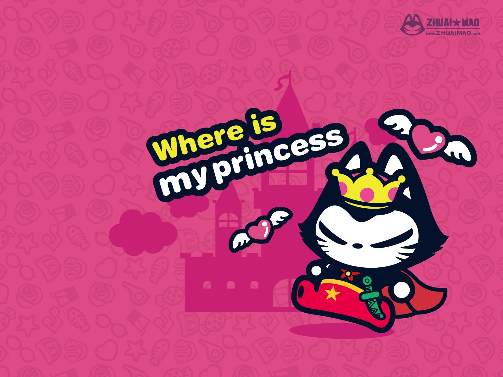 七夕,情人节,情侣,爱情,拽猫