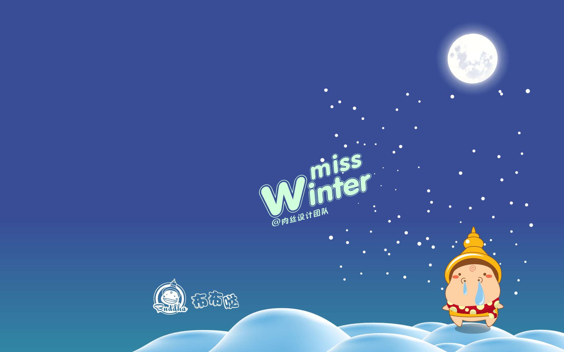 布布哒,搞笑,可爱