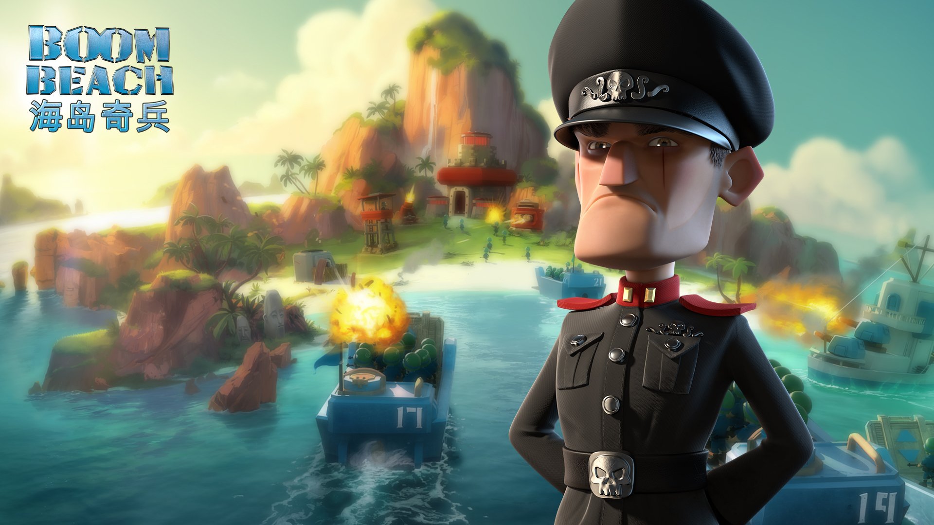 海岛骑兵,游戏,快乐家族,策略,手游