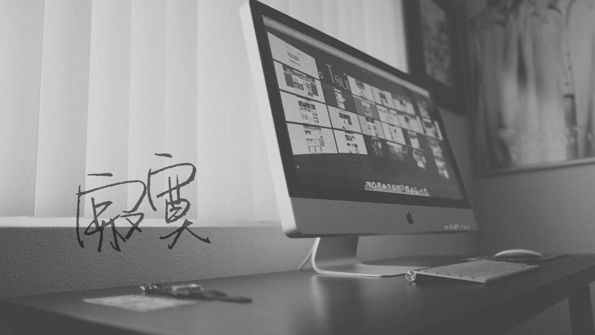 岛歌,手写,文字,伤感,文字控