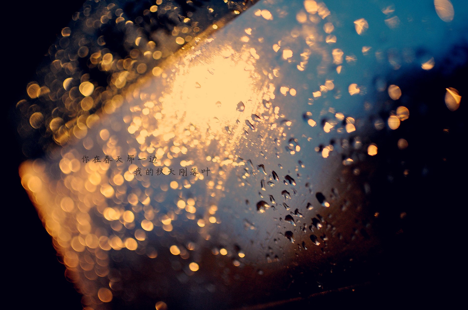 风景,夜晚,城市夜景,晚上,街道,灯火通明,灯火阑珊,建筑