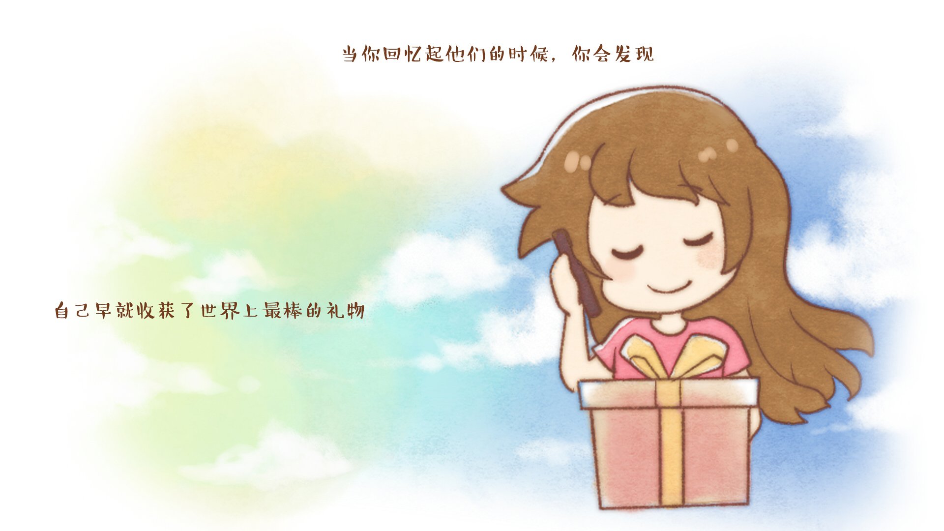 伟大的安妮,文字控,伤感,成长系列,尼玛,@伟大的安妮,安妮和王小明