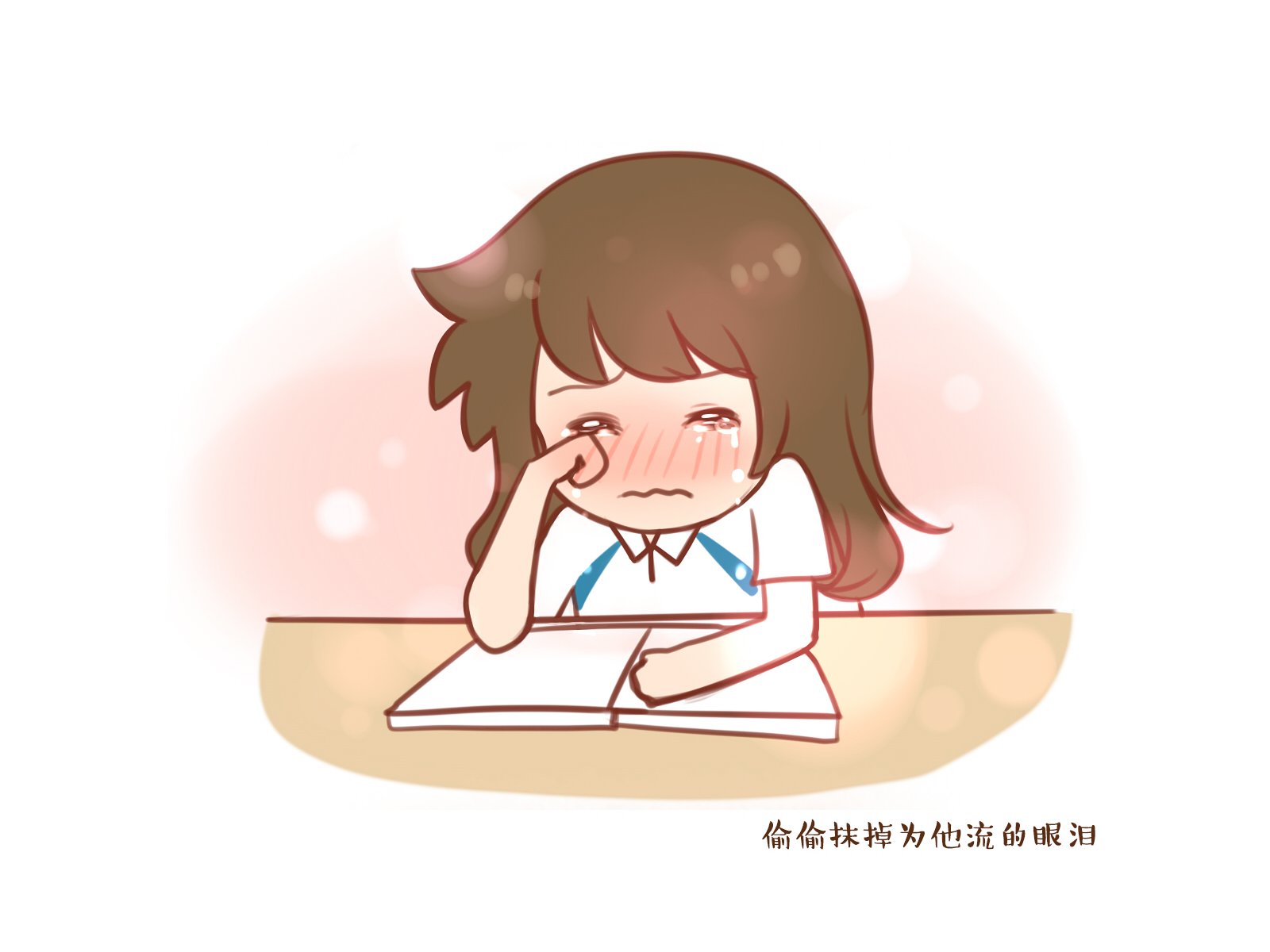 伟大的安妮,文字控,伤感,成长系列,尼玛