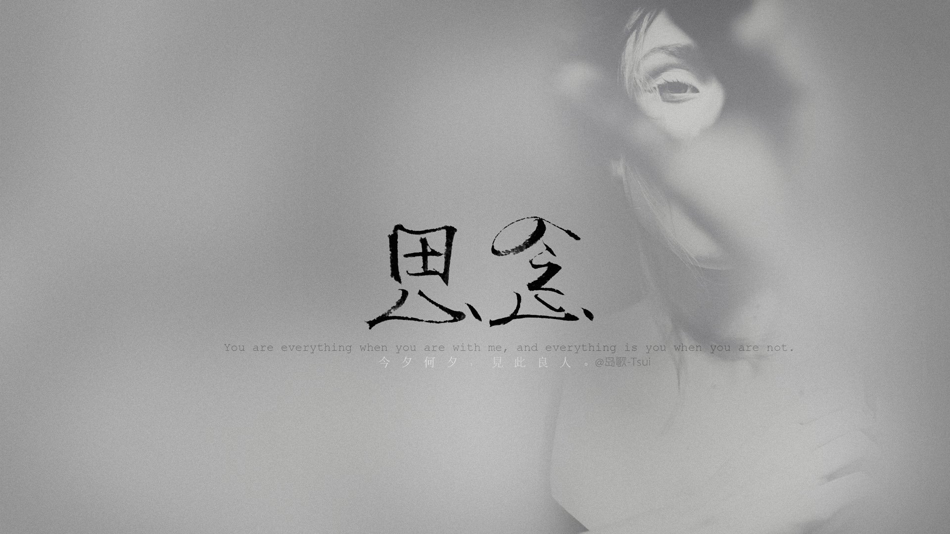 岛歌,手写,文字,伤感,文字控