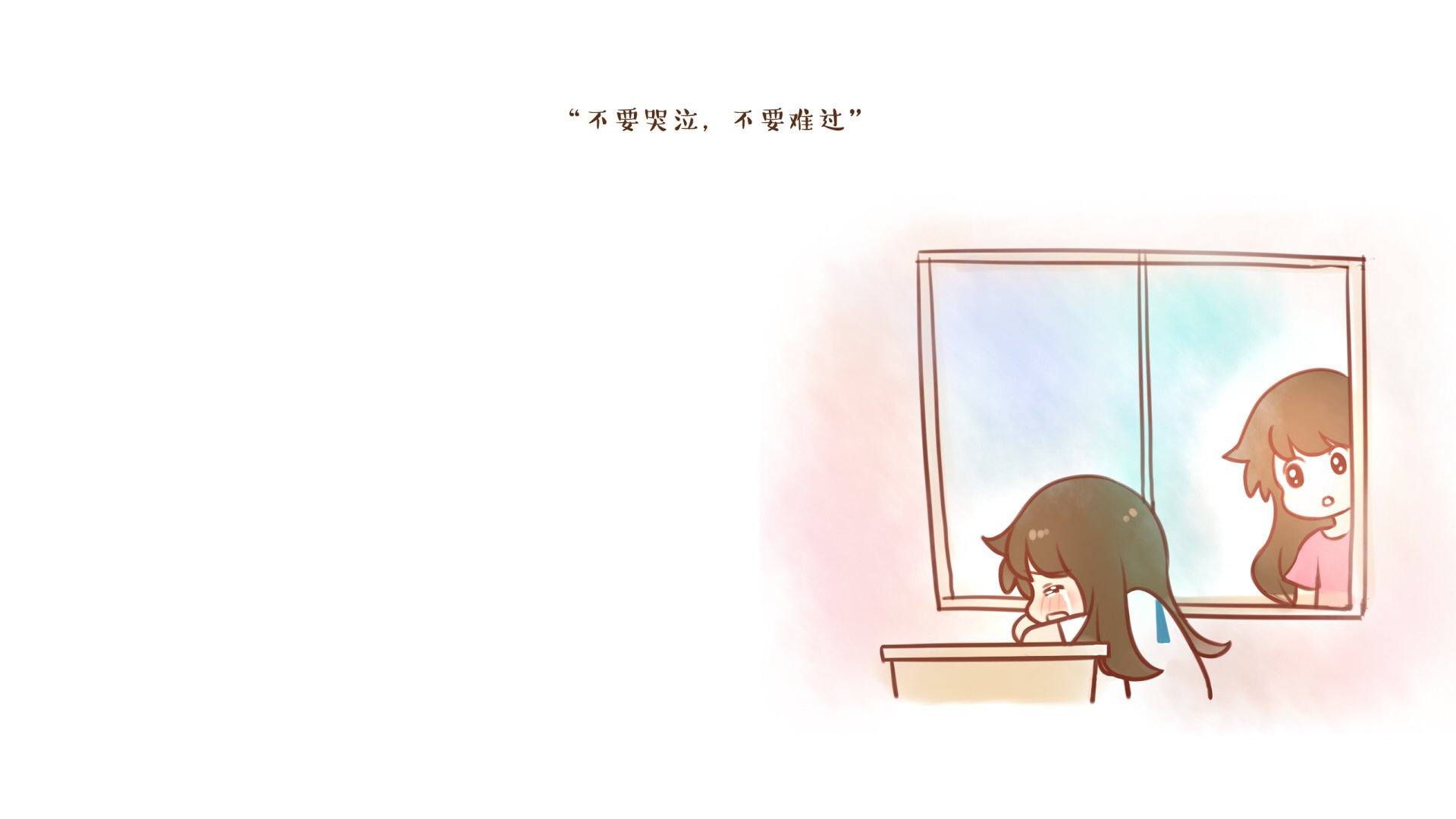 伟大的安妮,文字控,伤感,成长系列,尼玛,@伟大的安妮,安妮和王小明