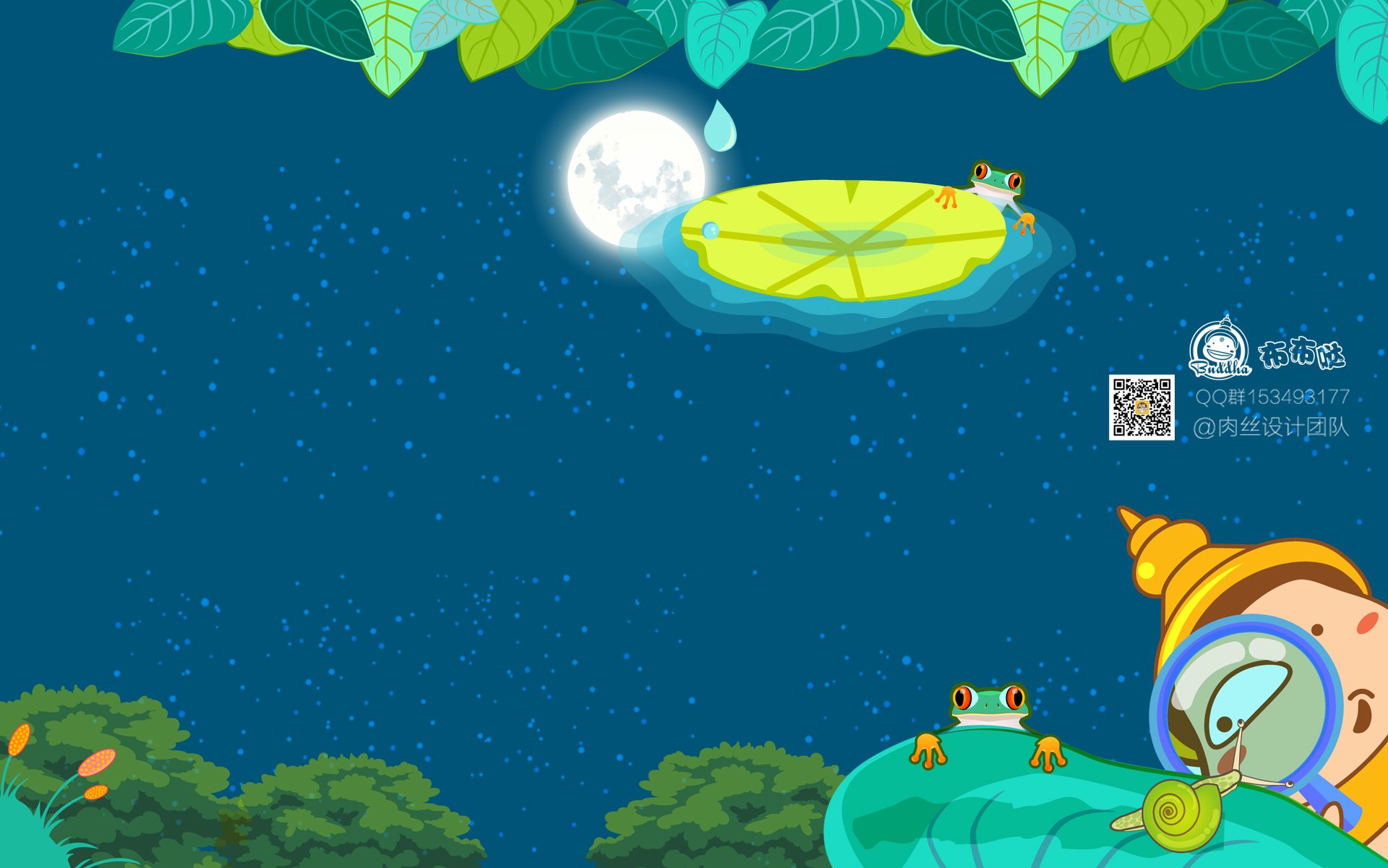 布布哒,搞笑,可爱