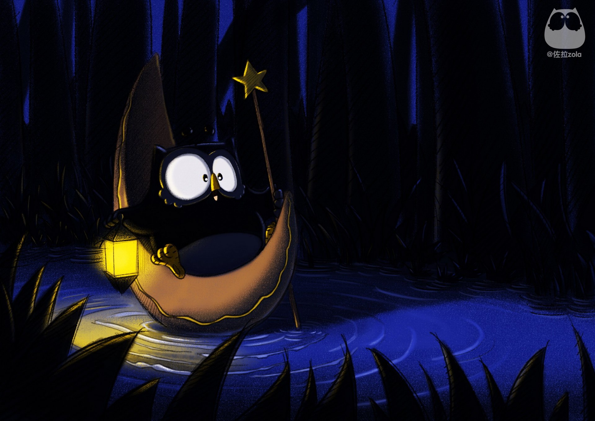 猫头鹰佐拉,文字,励志,正能量,心灵鸡汤