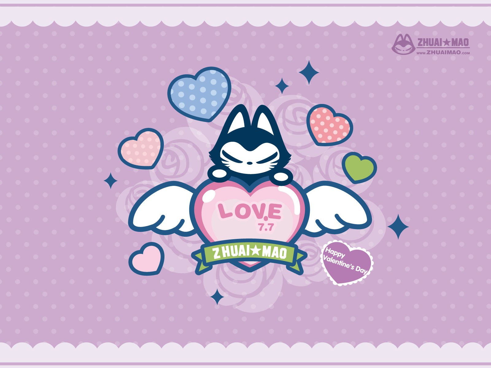 七夕,情人节,情侣,爱情,拽猫